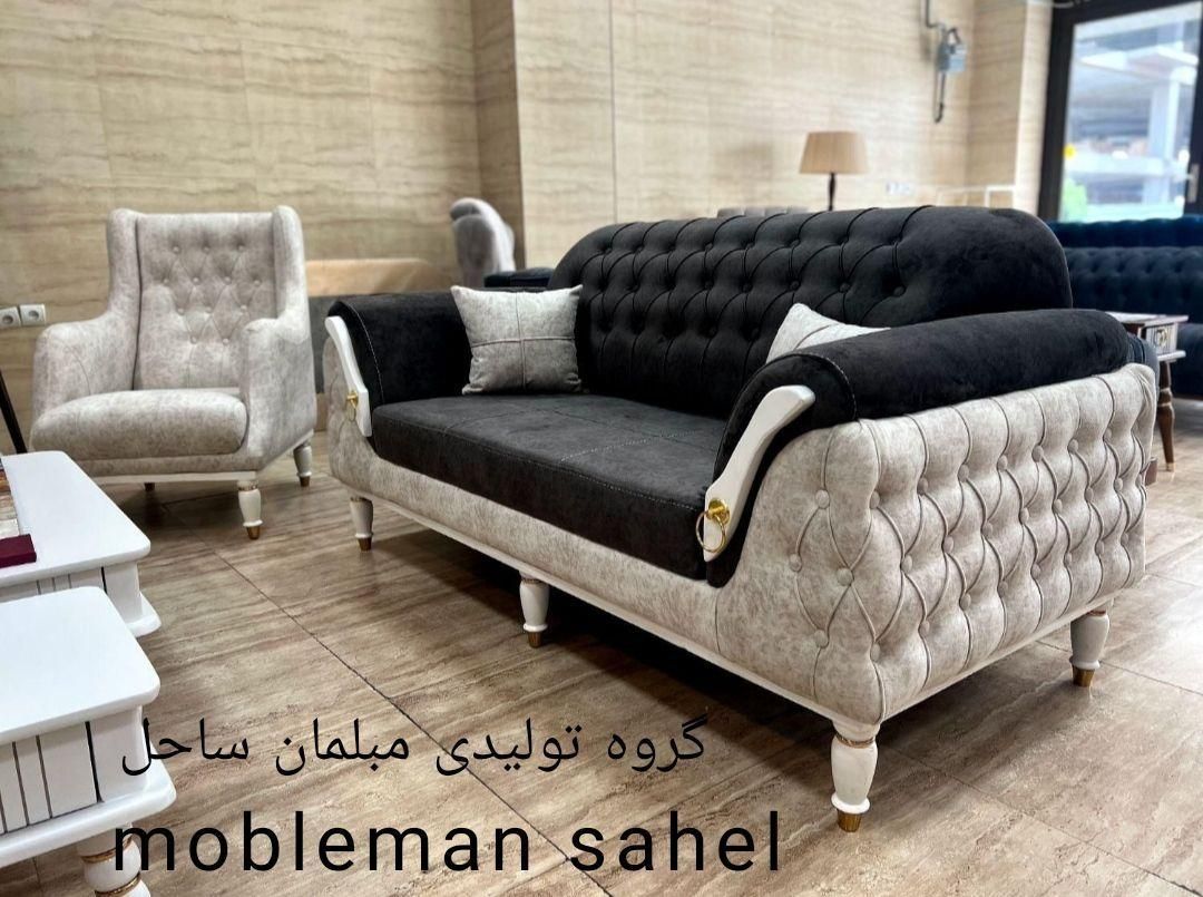 مبل چستر راحتی پرطرفدار شرکتی +قیمت واقعی اقساطی|مبلمان خانگی و میز عسلی|هشتگرد, فاز ۷ مهستان|دیوار