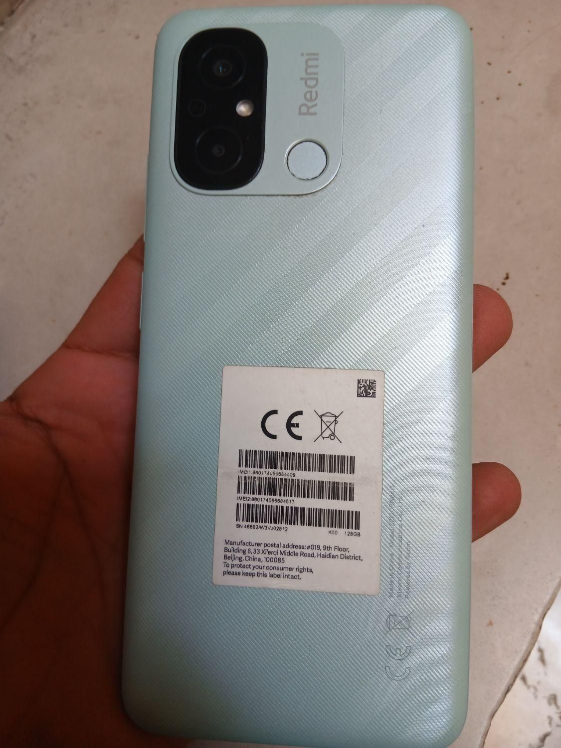 شیائومی Redmi 12C با حافظهٔ ۱۲۸ گیگابایت|موبایل|تهران, یافت آباد جنوبی|دیوار
