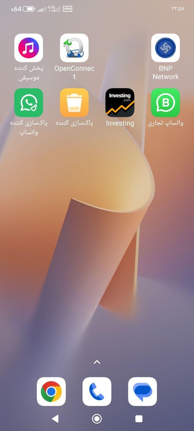 مغاره پشت سایپا خیابان قاعم|اجارهٔ مغازه و غرفه|مرودشت, ثبت احوال|دیوار