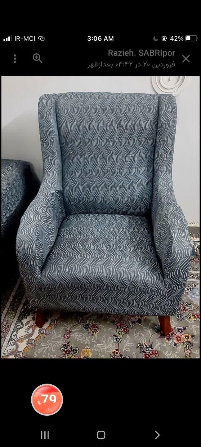 کاور مبل ۷نفره پارچه ایی قابل شستشو|مبلمان خانگی و میز عسلی|رشت, سلیمانداراب|دیوار