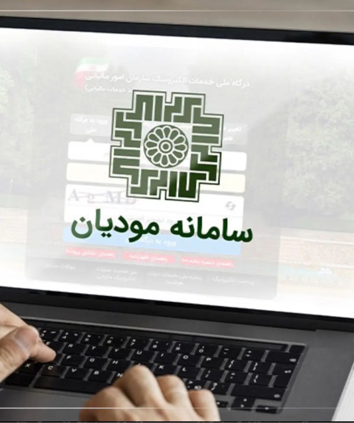 فاکتور فروش لوازم دیجیتال|خدمات مالی، حسابداری، بیمه|تهران, آرژانتین|دیوار