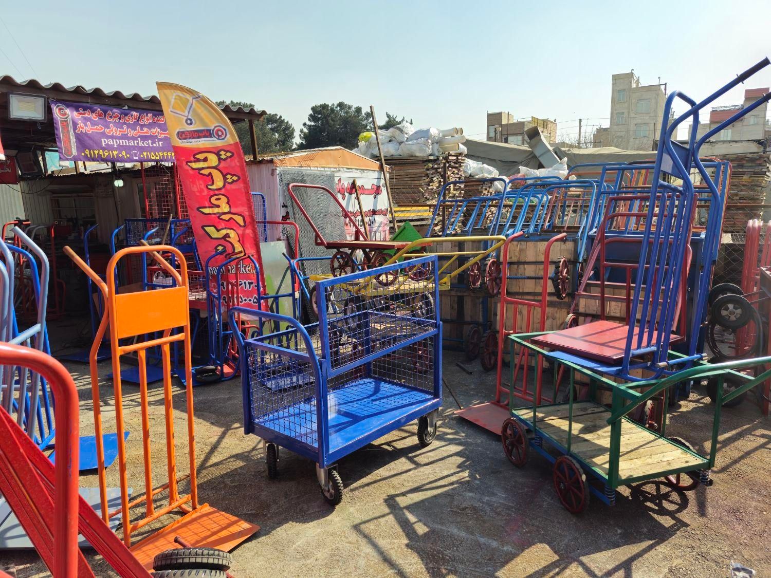 چهار چرخ پاپ مارکت گاری دستی برند حمل بار ضمانتی|ابزارآلات|تهران, شهید رجایی|دیوار
