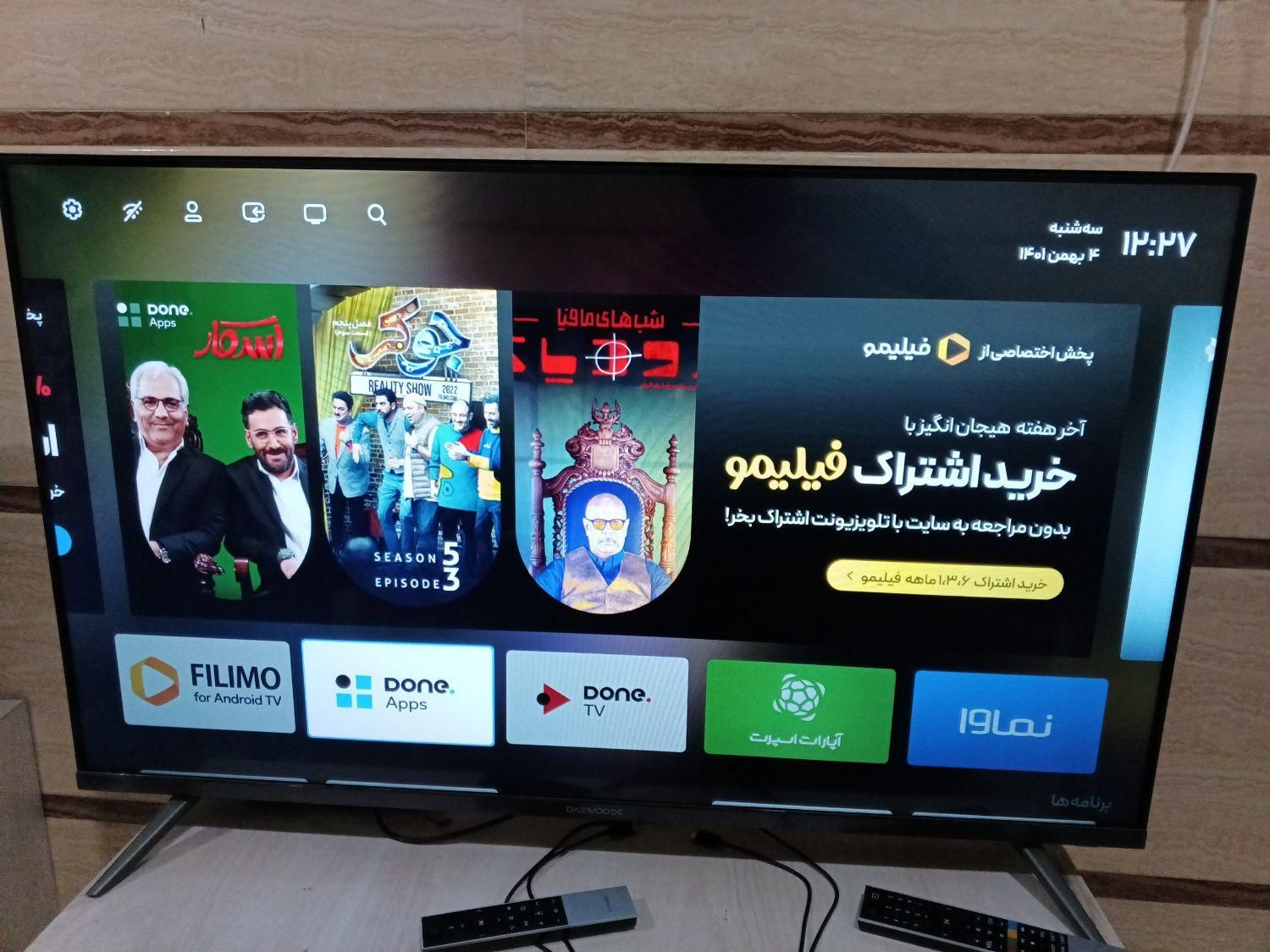 تلویزیون ۴۳ هوشمند دوو|تلویزیون و پروژکتور|رشت, استادسرا|دیوار