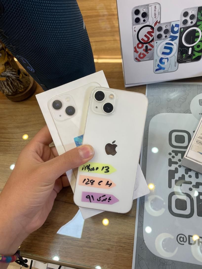 iphone13|موبایل|شهریار, |دیوار