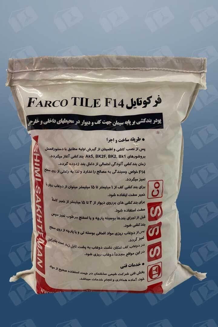 پودر بندکشی نرمال و نانو f10-f14 در رنگهای مختلف|مصالح و تجهیزات ساختمان|تهران, شهرک امام خمینی|دیوار