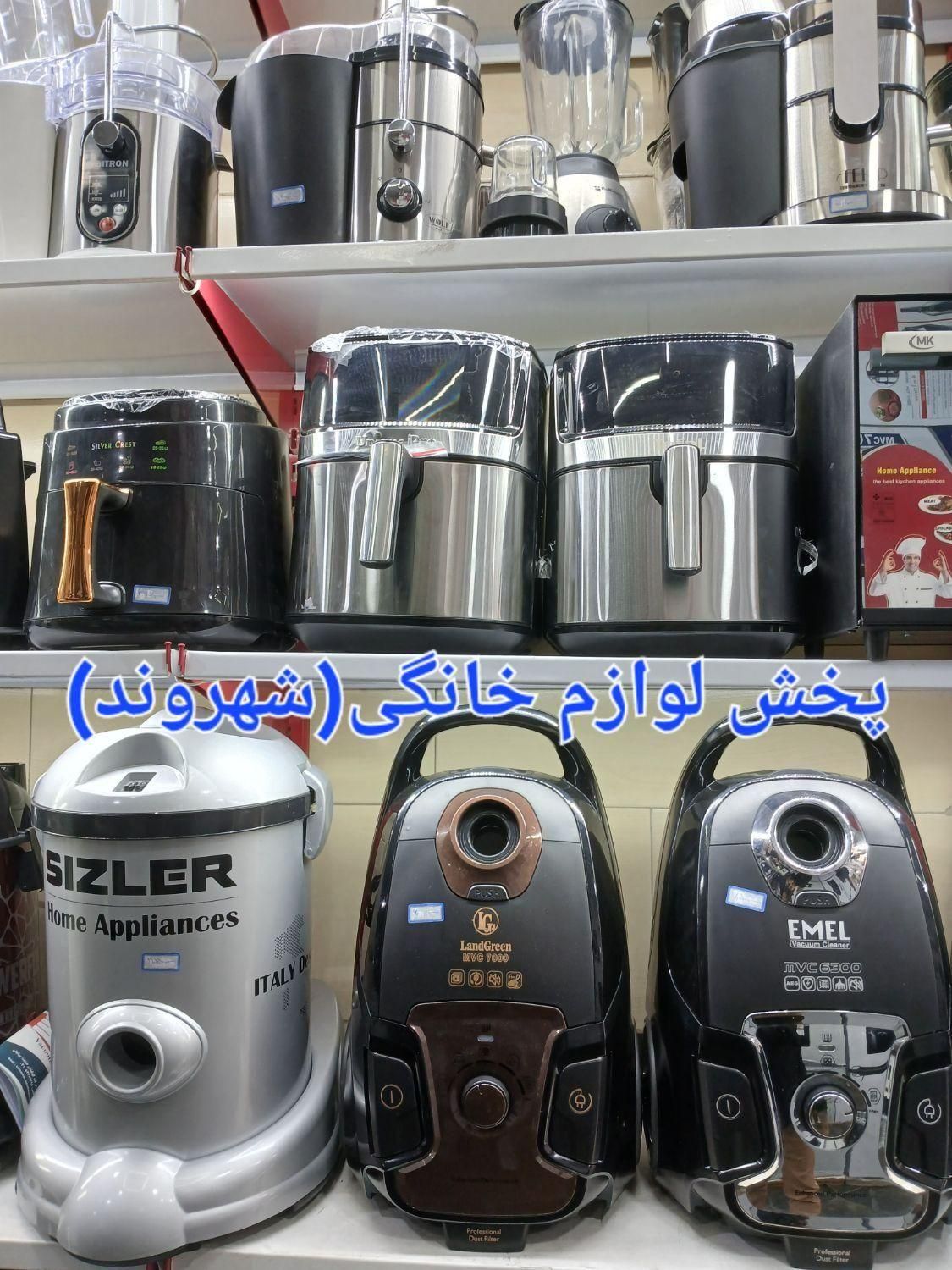 سرخکن رژیمی هواپز تفال tefal باارسال پنل لمسی|اجاق گاز و لوازم برقی پخت‌وپز|مشهد, طلاب|دیوار