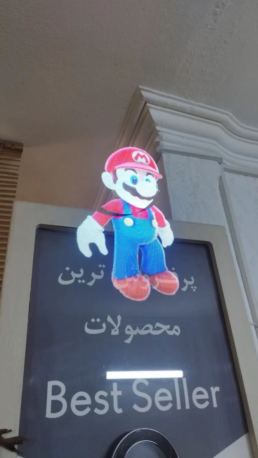 فن هولو گرام ۴۰ سانتی|لوازم جانبی موبایل و تبلت|مشهد, هفت تیر (آب و برق)|دیوار