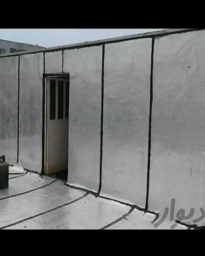 نصب ایزوگام ضمانتی. ضمانت با قیر|خدمات پیشه و مهارت|خرمآباد, |دیوار