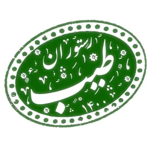 پیک ، منقل کار ، کارگرساده، سالن کار|استخدام خدمات فروشگاه و رستوران|تهران, سبلان (لشگر)|دیوار