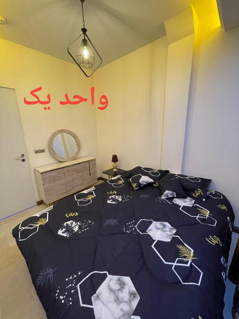 اجاره آپارتمان روزانه نوساز در نارمک تا ۴ نفر|اجارهٔ کوتاه‌مدت آپارتمان و سوئیت|تهران, نارمک|دیوار