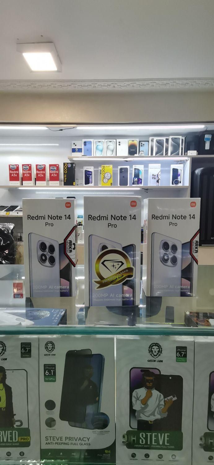 شیائومی note 13 pro 256 4g نو پلم. 18 ماه گارانتی|موبایل|شیراز, زند|دیوار