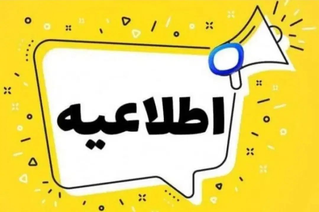 استخدام همکار خانم و یا آقای مسلط به فتوشاپ|استخدام رایانه و فناوری اطلاعات|فولادشهر, فولادشهر|دیوار