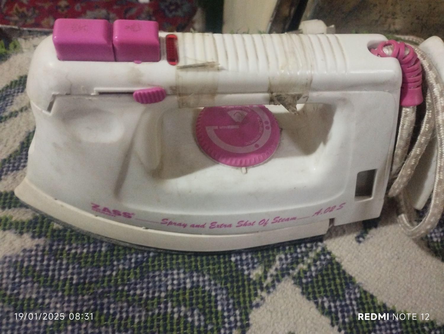 حراج لوازم منزل|حراج|پردیس, فاز ۱|دیوار