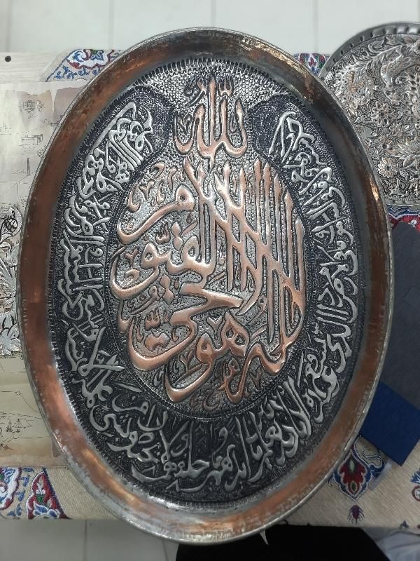 سینی و بشقاب مسی قلمزنی طرح مذهبی|صنایع دستی و سایر لوازم تزئینی|یزد, |دیوار