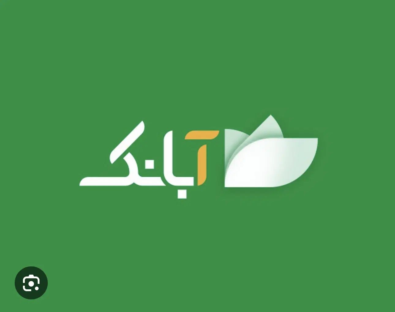 دریافت هدیه ۵۰هزار تومانی فقط با ثبت نام|کارت هدیه و تخفیف|اصفهان, بهارستان|دیوار