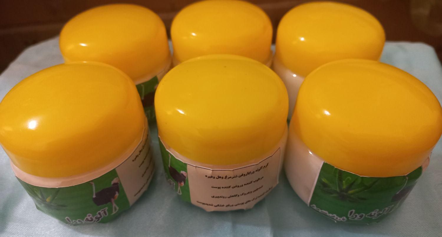 محلول شستشوی ظروف|مواد شوینده و دستمال کاغذی|رفسنجان, |دیوار