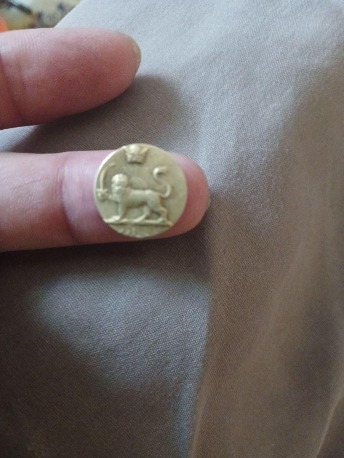 یاد بود پهلوی|کلکسیون سکه، تمبر، اسکناس|آبش احمد, |دیوار