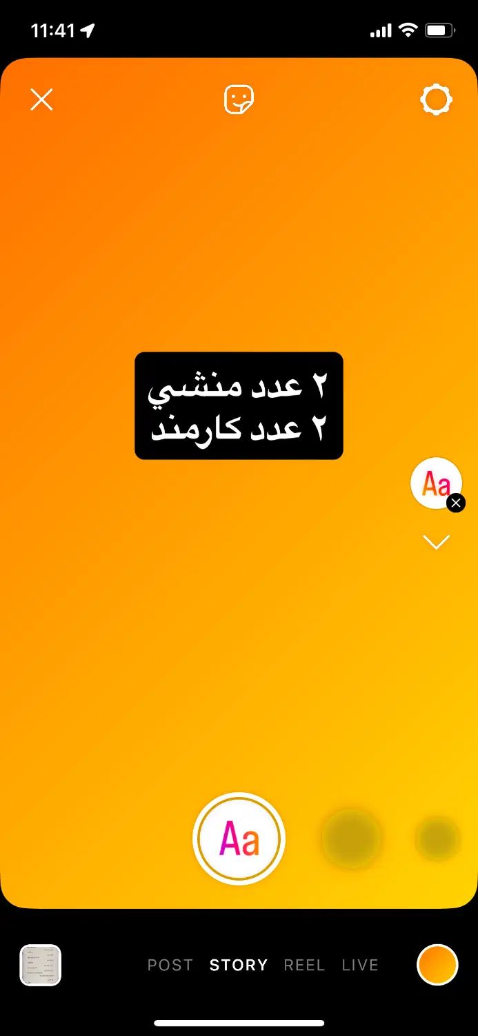 استخدام منشی و کارمند|استخدام اداری و مدیریت|تهران, بهارستان|دیوار