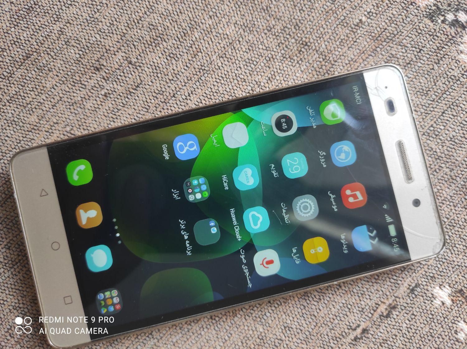 هواوی هونور 8 لایت|موبایل|قم, میرزائیه|دیوار