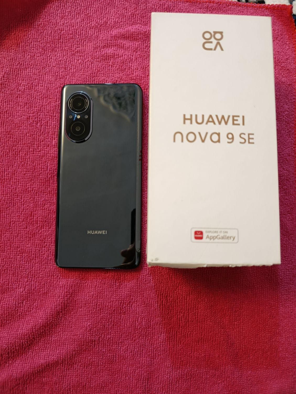 گوشی هوآوی nova 9 se|موبایل|لامرد, |دیوار