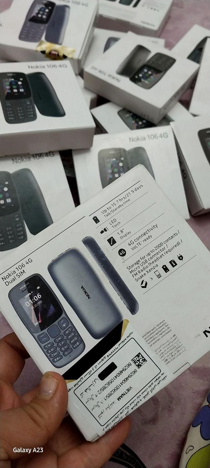 نوکیا ۱۰۶ 4g|موبایل|کرج, حسین‌آباد|دیوار