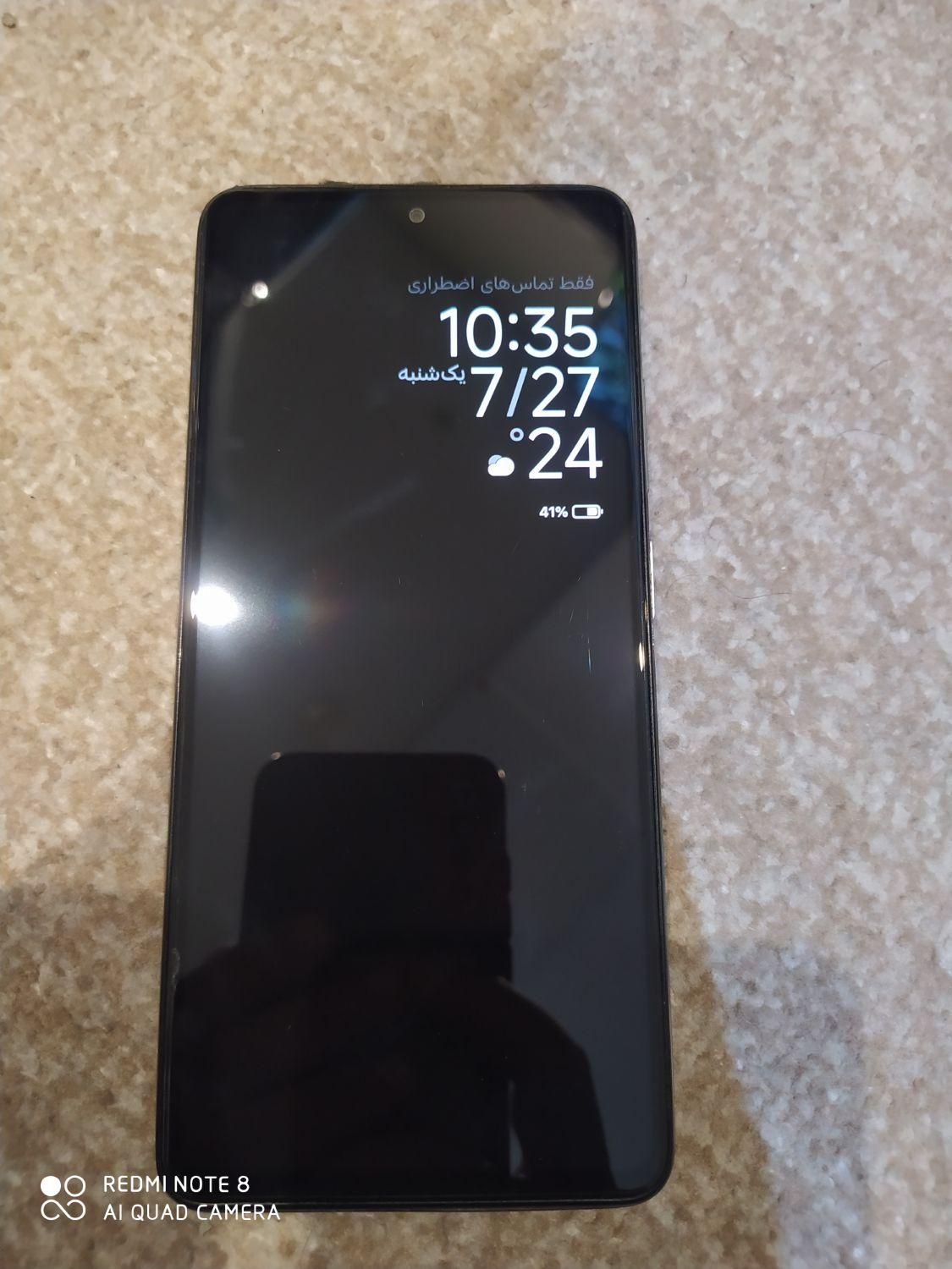شیائومی 11i HyperCharge 5G با حافظهٔ ۱۲۸ گیگابایت|موبایل|تهران, افسریه شمالی|دیوار