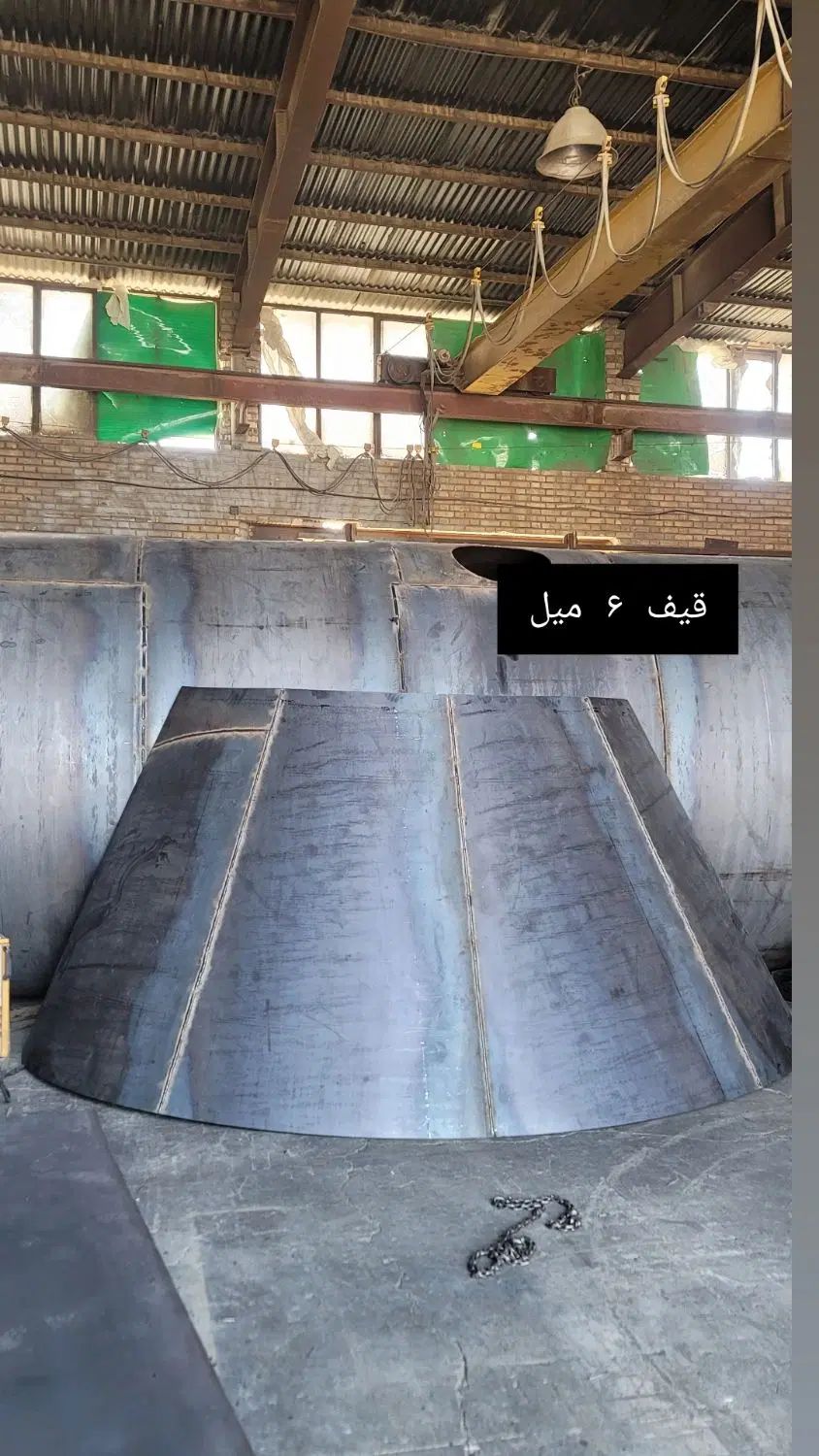 خدمات خم برک لیزر نورد کاری گیوتین مونتاژ قطعات|خدمات پیشه و مهارت|مشهد, یاغون آباد|دیوار
