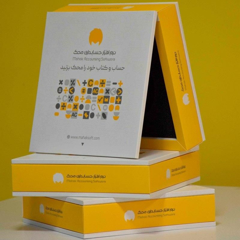 نرم افزار حسابداری لوازم الکتریکی  محک|قطعات و لوازم جانبی رایانه|قزوین, |دیوار