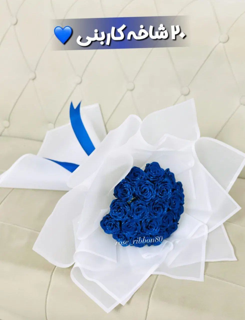 دسته گل خوشگل و موندگار در هر طرح و رنگی ک بخای|گل مصنوعی|ارومیه, |دیوار