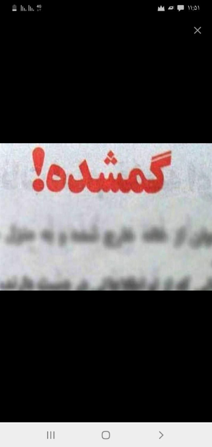 یک عدد چادر نماز گل دارجامونده تو ماشین|اشیا|مشهد, طلاب|دیوار