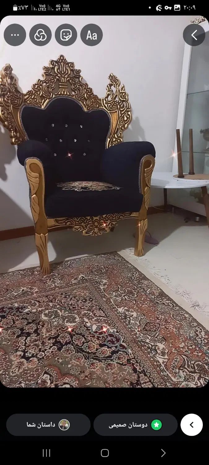 مبلمان سلطنتی ۷نفره نوباتاج طلایی جنس چوب گردو|مبلمان خانگی و میز عسلی|سبزوار, توحیدشهر|دیوار