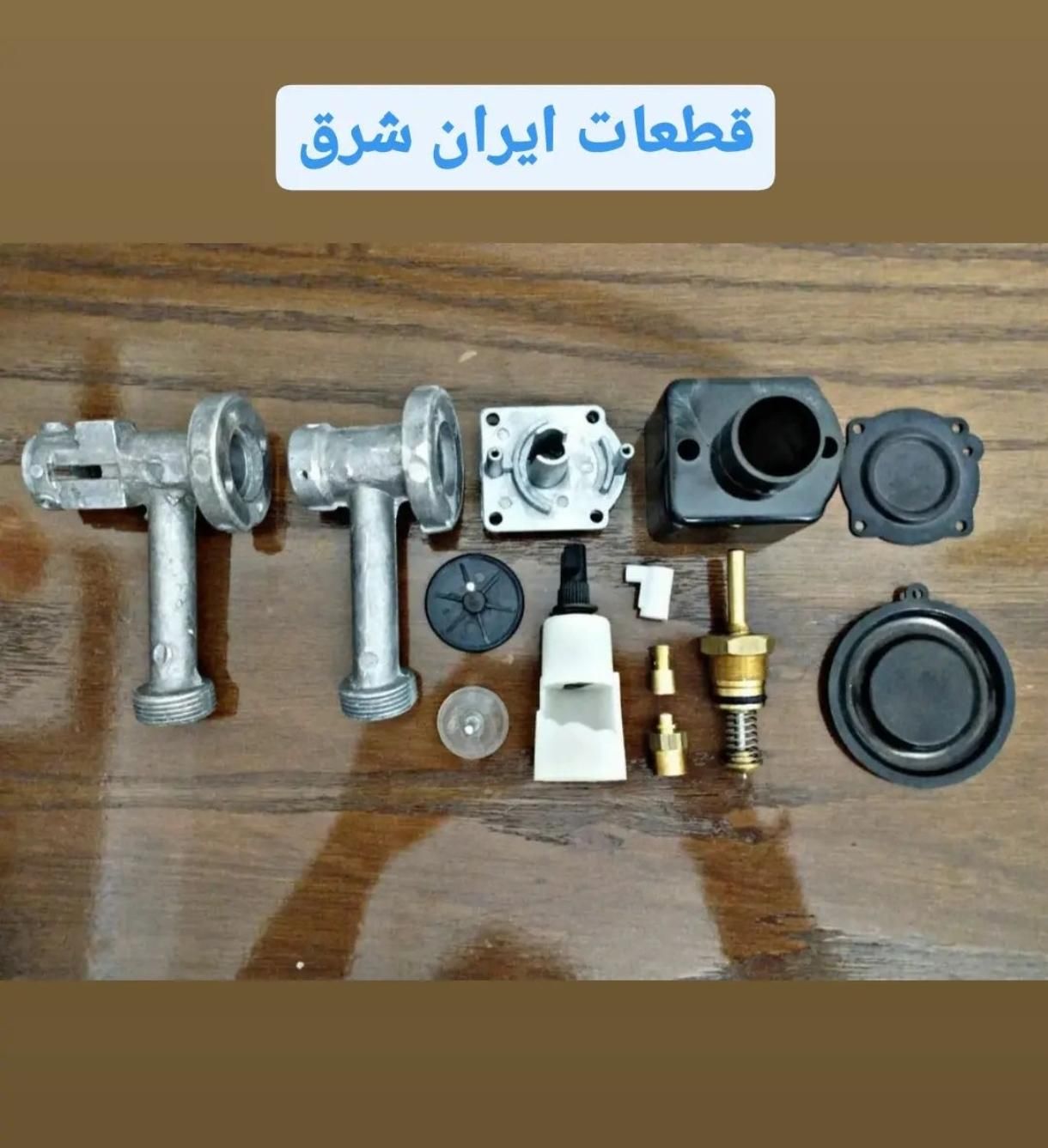 قطعات آبگرمکن دیواری ایران شرق|آبگرمکن، پکیج، شوفاژ|قرچک, میرزائی شمالی|دیوار