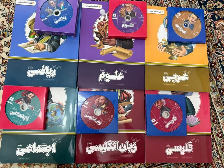 بسته معلم خصوصی پرش پایه هفتم|کتاب و مجله آموزشی|اهواز, شهرک نفت|دیوار
