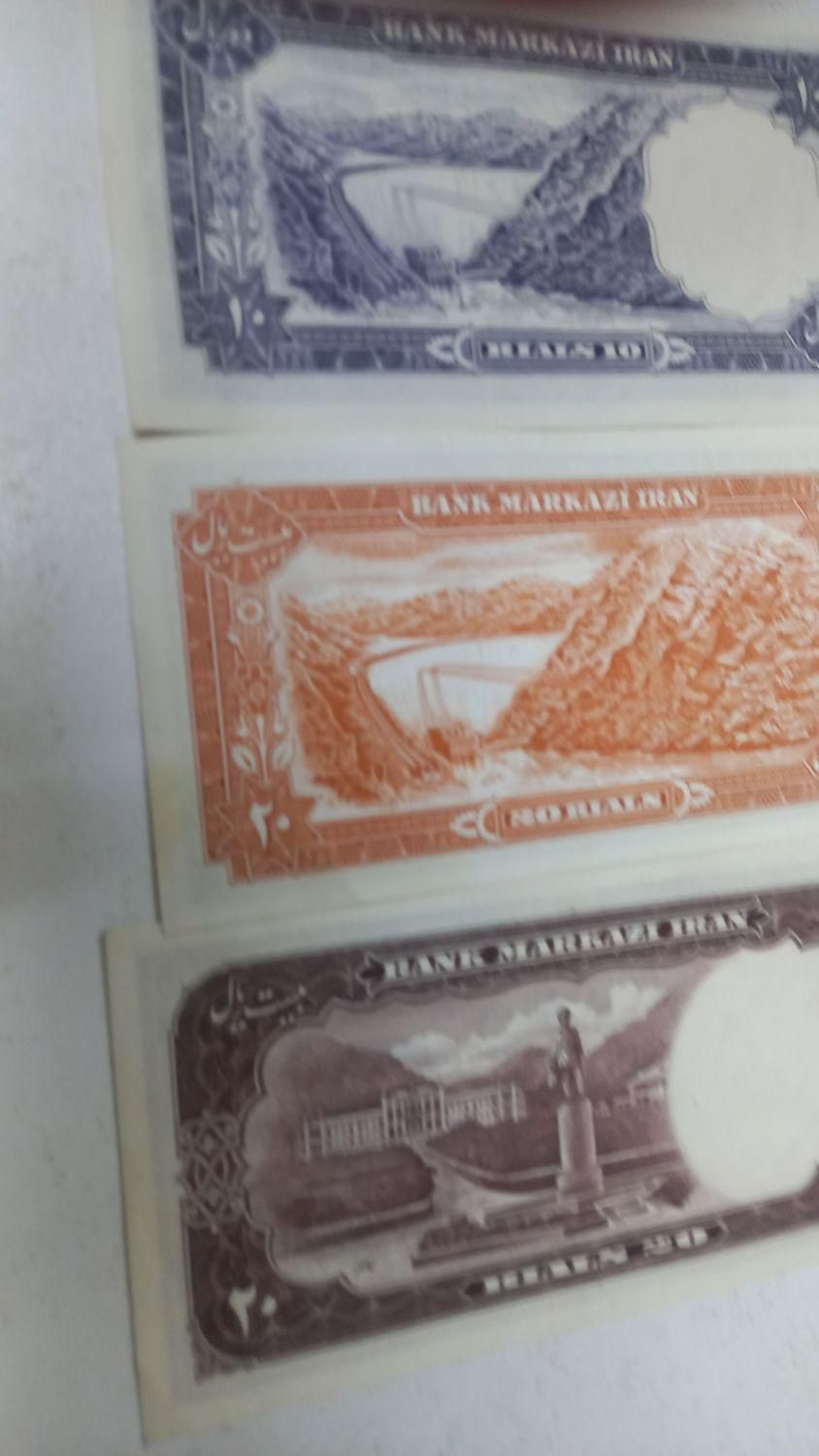 اسکناس قدیمی|کلکسیون سکه، تمبر، اسکناس|اصفهان, ملک‌شهر|دیوار