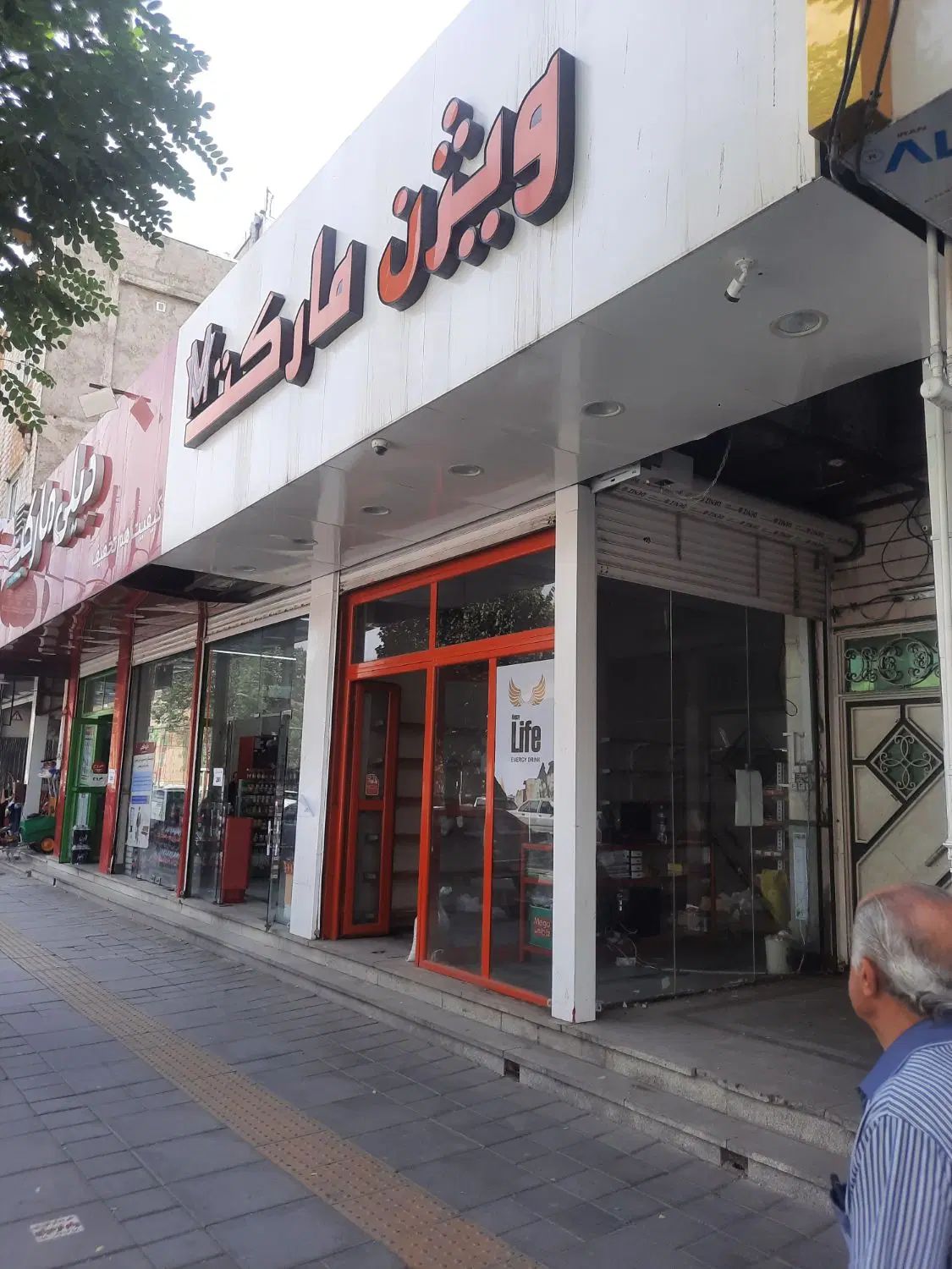 دو باب مغازه تجاری همراه با زیرزمین تجاری|فروش مغازه و غرفه|قزوین, |دیوار