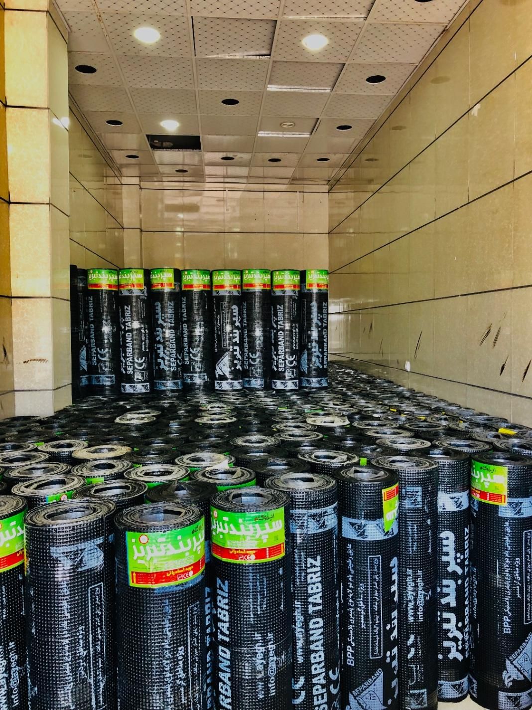 پخش عمده ایزوگام|خدمات پیشه و مهارت|بوشهر, |دیوار