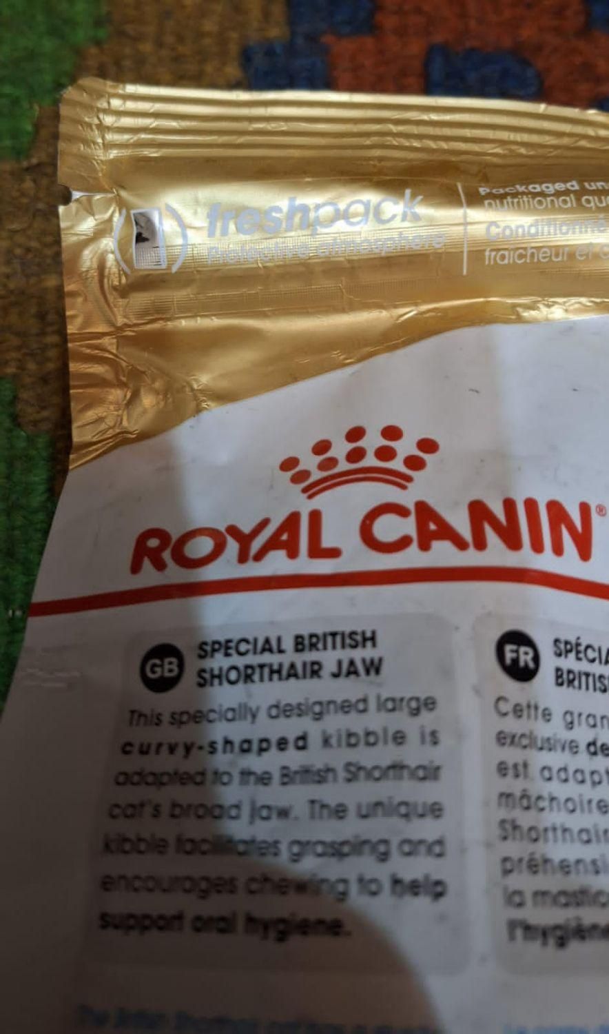 رویال کنین بریتیش royal canin British|لوازم جانبی حیوانات|تهران, شهرک پرواز|دیوار