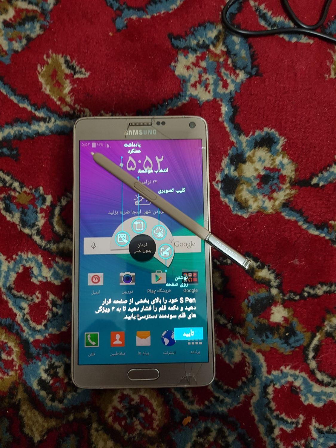 سامسونگ Galaxy Note 4 ۳۲ گیگابایت|موبایل|تهران, امام حسین(ع)|دیوار