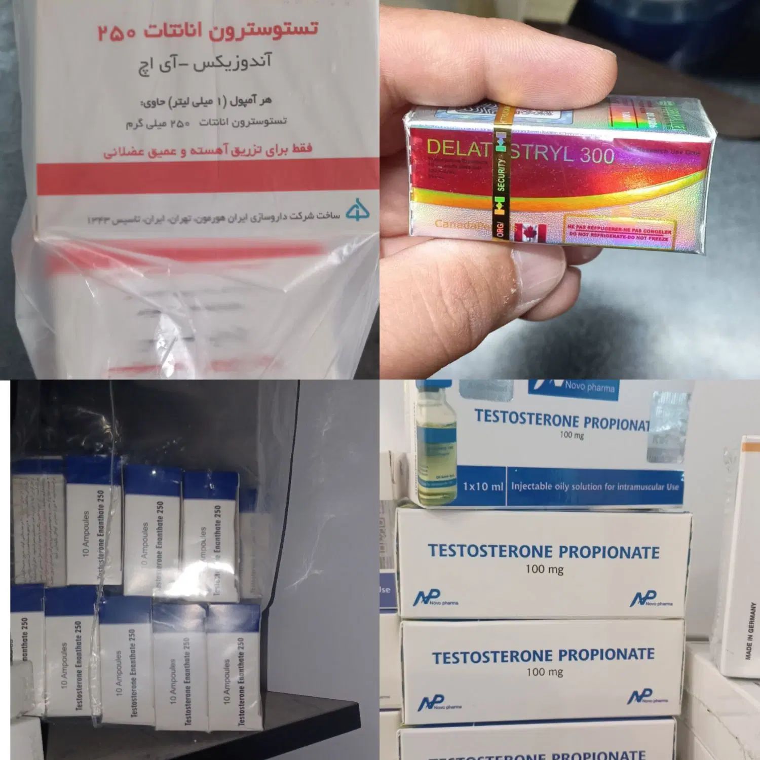 بدنسازی کلینیک|حراج|کرج, باغ سیب|دیوار