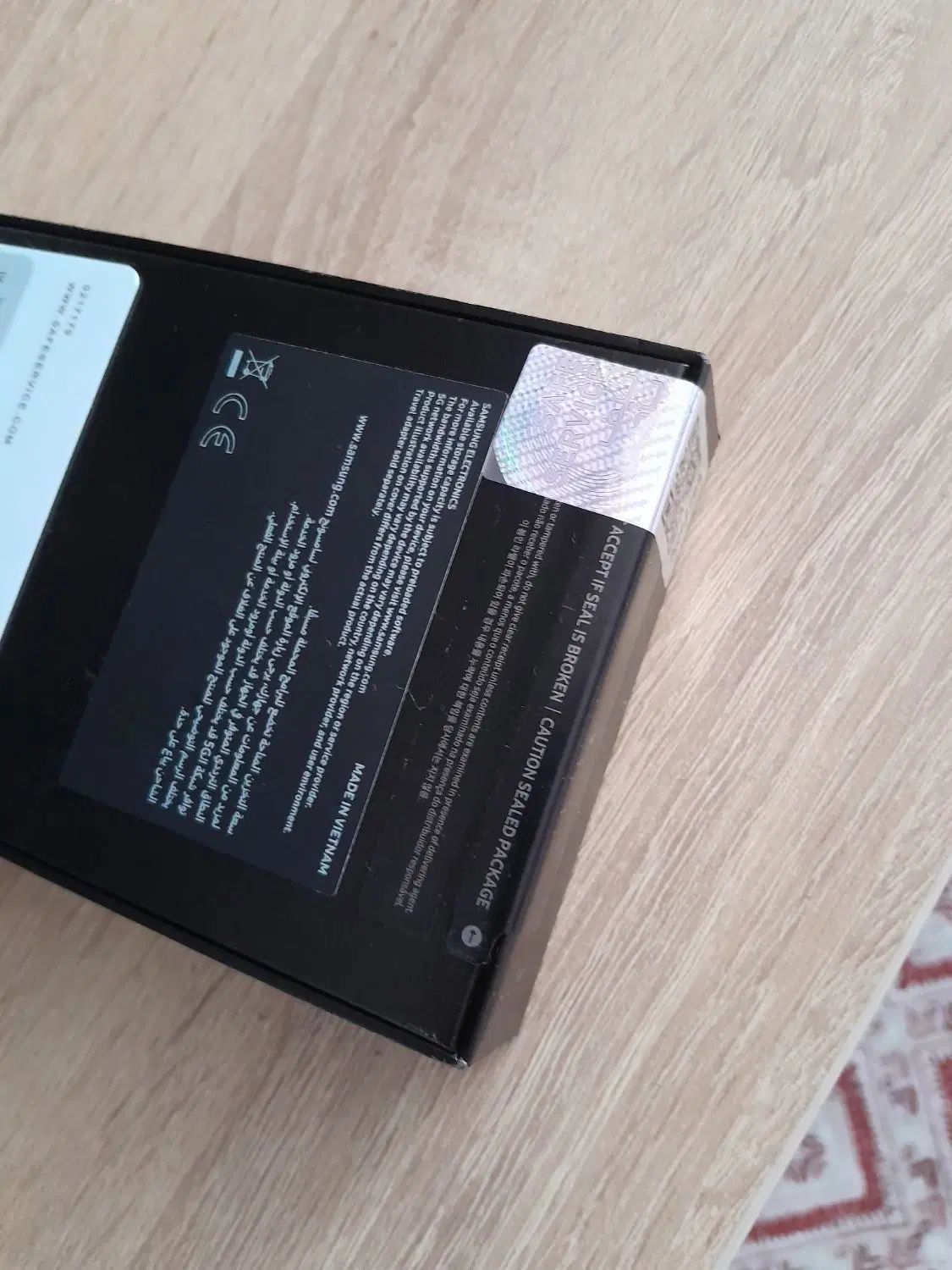 گوشی سامسونگ s24ultra 256|موبایل|تهران, سعیدآباد|دیوار