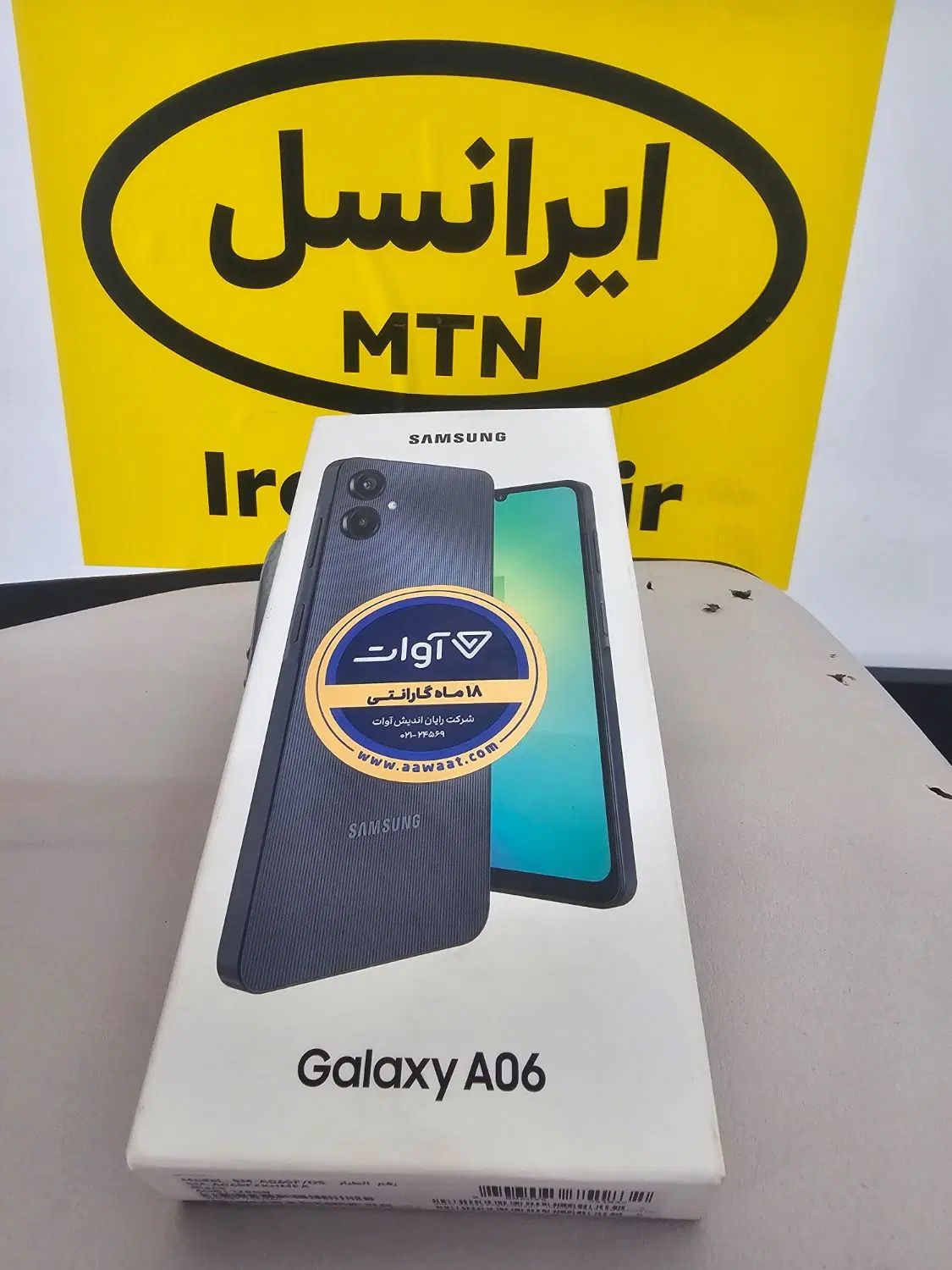 گوشی سامسونگgalaxy A06 ram6 raam128|موبایل|تهران, آذربایجان|دیوار