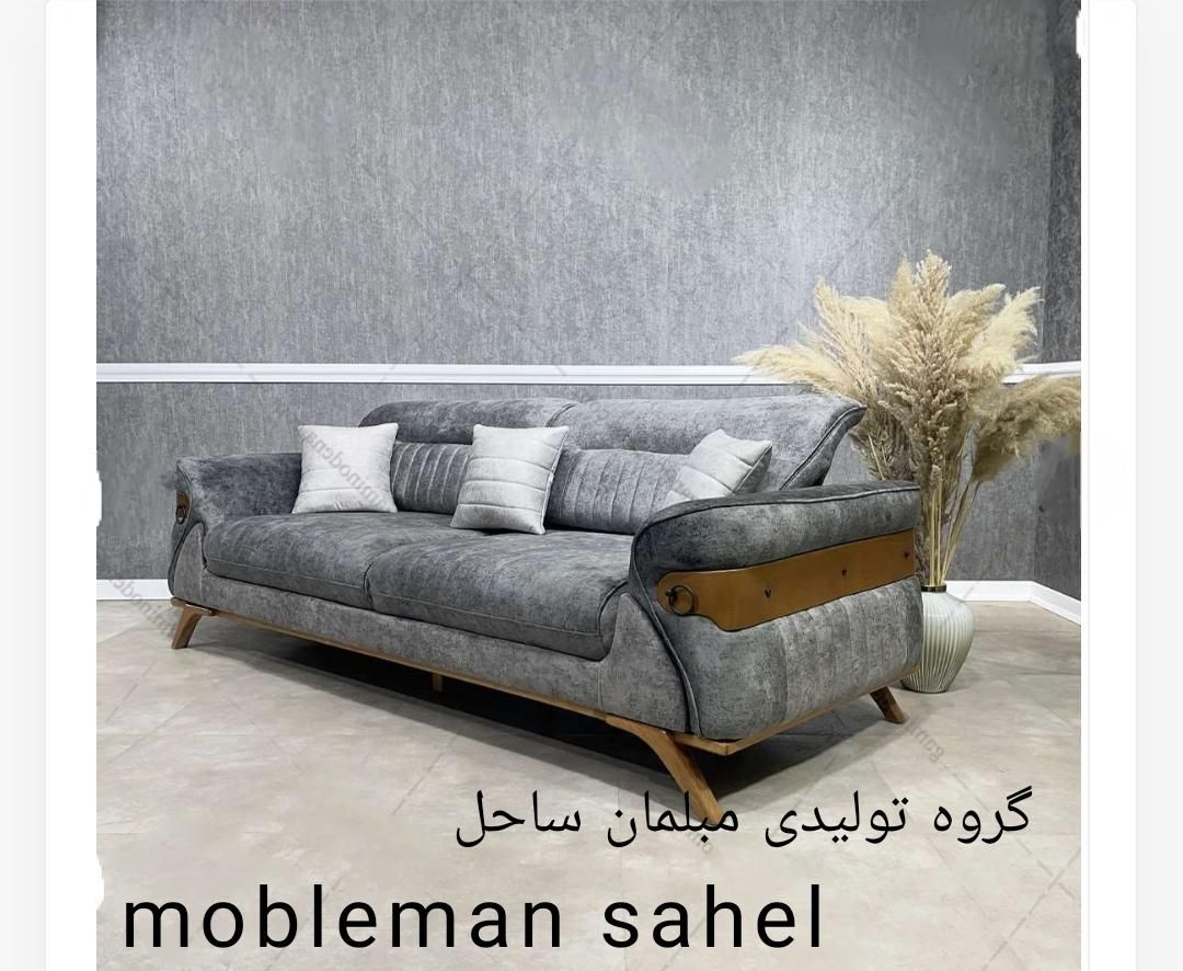 مبل راحتی+مکانیزم مدل آرتین ۸نفره میزبان طبی شرکتی|مبلمان خانگی و میز عسلی|نظرآباد, |دیوار