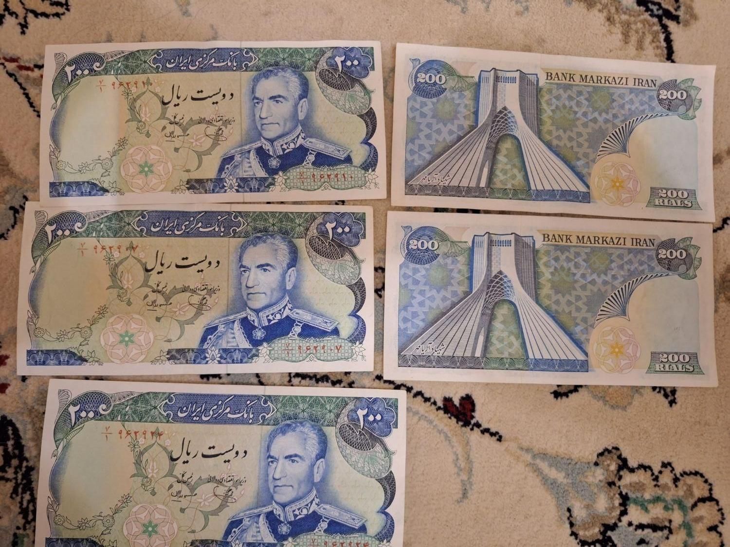 اسکناس ها تقریبا نو ودرجه ۱|کلکسیون سکه، تمبر، اسکناس|اصفهان, شیخ اشراق|دیوار