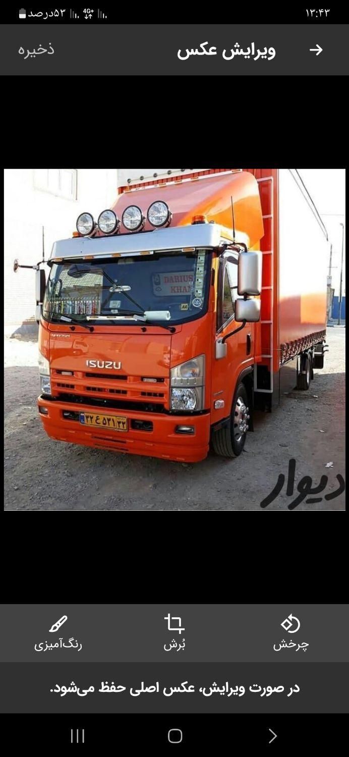 باربری.   سهروردی.   زنجان  ایسوزو.  نیسان  .وانت|خدمات حمل و نقل|زنجان, |دیوار