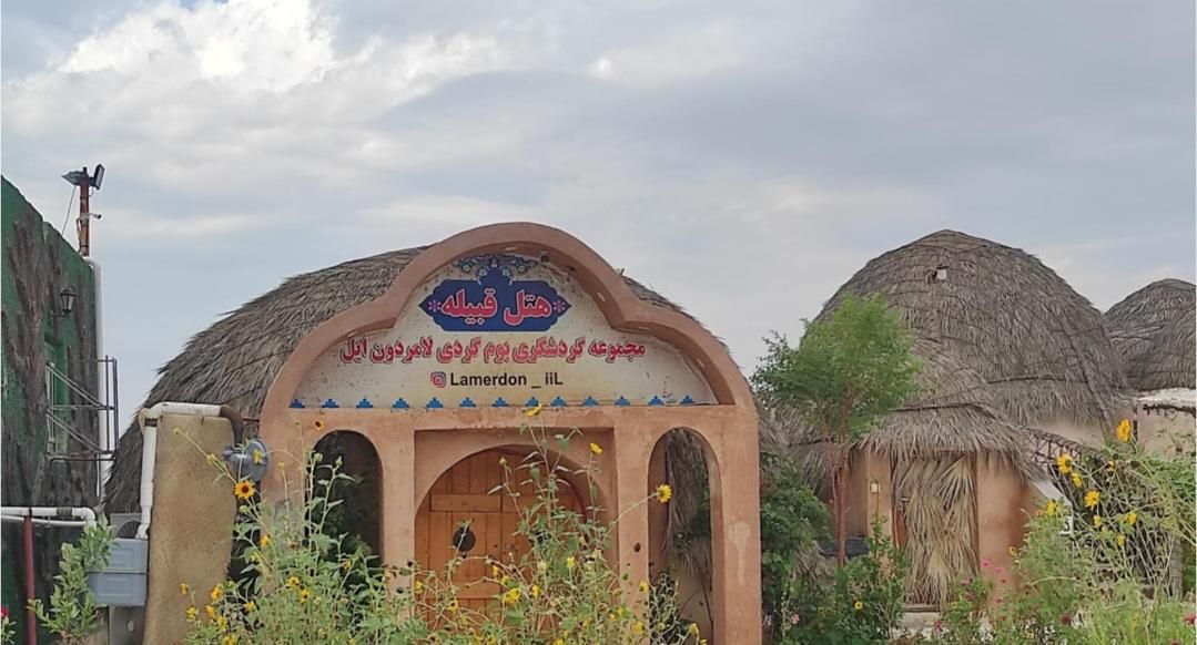 نیرو خدمات برای هتل لامردون.فقط تماس جوابگوهستم|استخدام سرایداری و نظافت|مسجد سلیمان, |دیوار