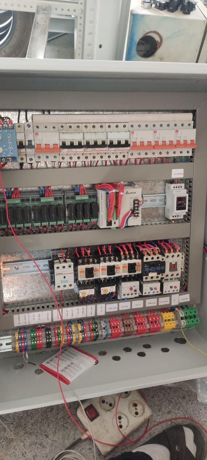 مهندس و برقکار صنعتی|خدمات پیشه و مهارت|قم, شهرک توانیر|دیوار