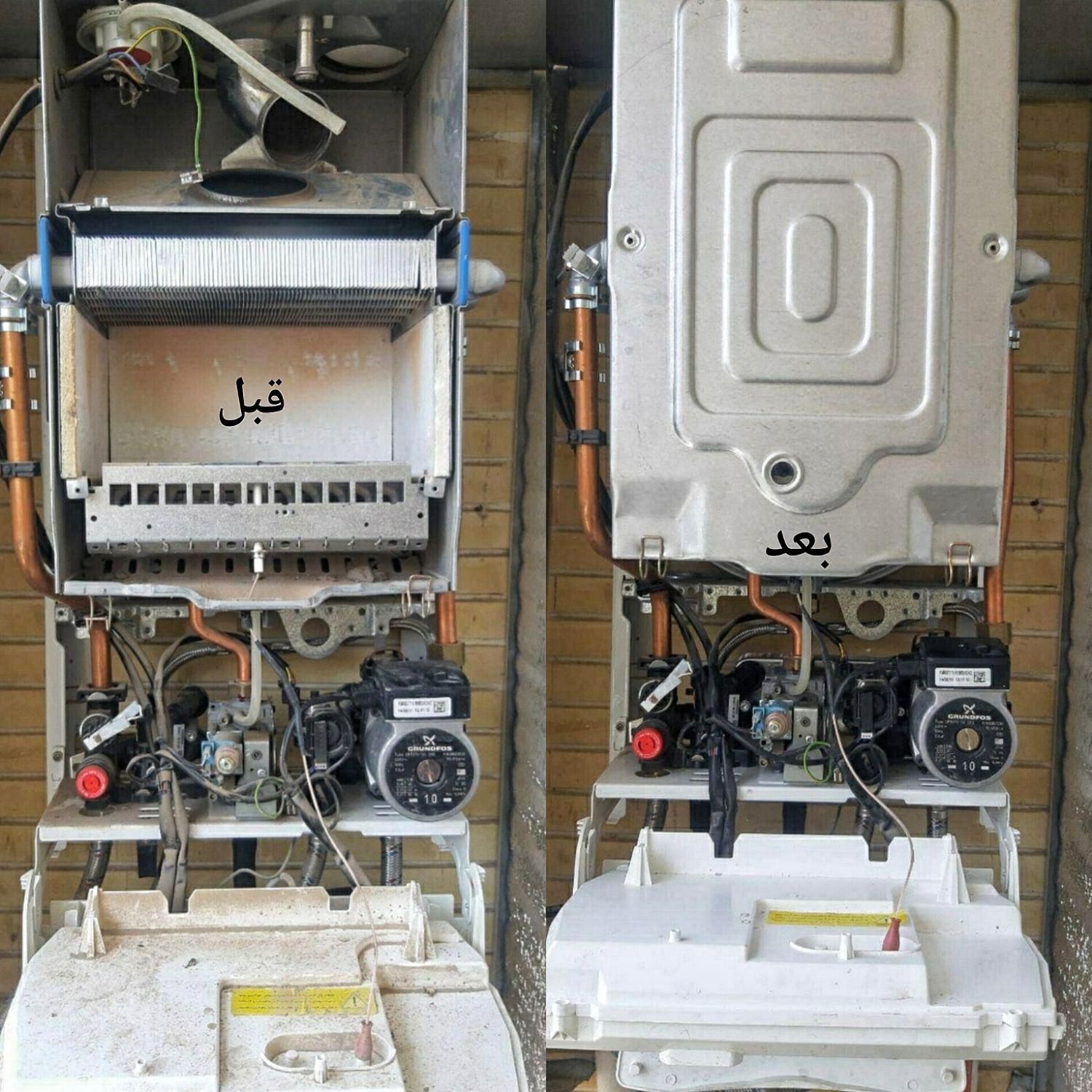 تعمیرات تخصصی انواع برند پکیج و آبگرمکن تعمیر کار|خدمات پیشه و مهارت|اصفهان, شهرک کاوه|دیوار