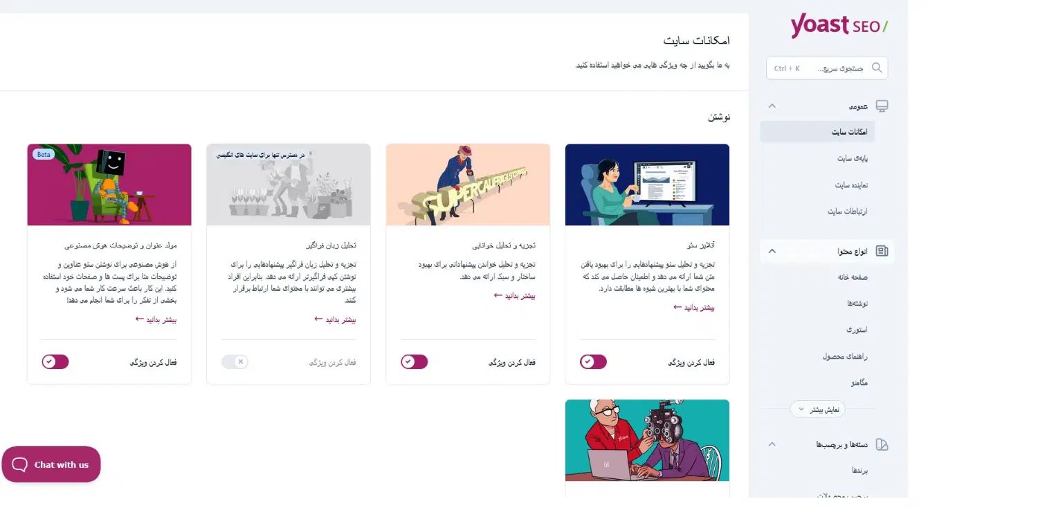 طراحی سایت فروش  باکمترین قیمت با امکانات کامل|خدمات رایانه‌ای و موبایل|اسلام‌شهر, باغ فیض|دیوار