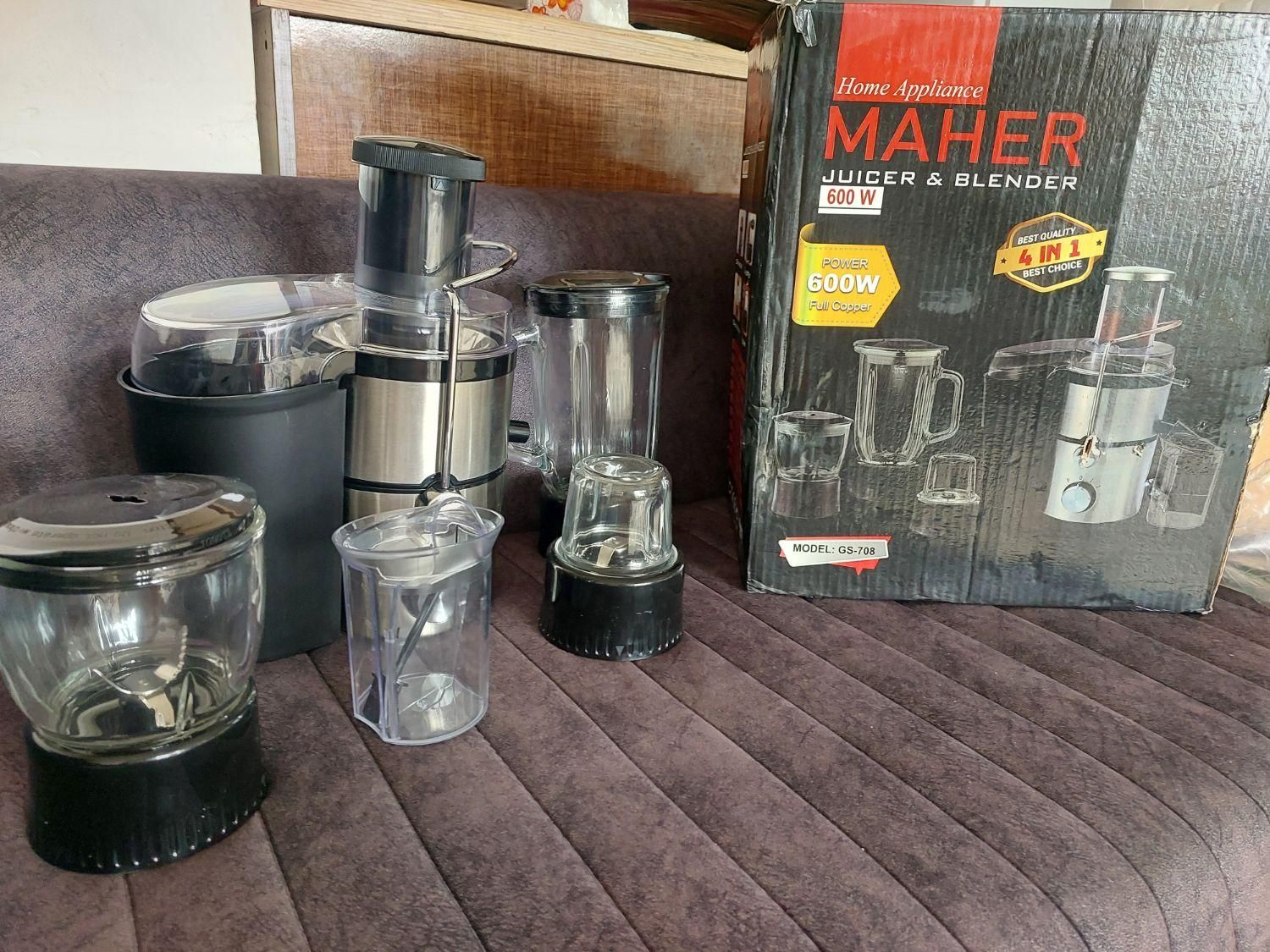 آب مرکبات گیر|آبمیوهگیر و آبمرکباتگیر|رشت, حومه رشت|دیوار