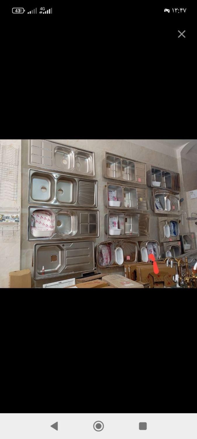 هود کم صدا گرانیتی گاز|هود|رباط‌کریم, شهرک صنعتی پرند|دیوار